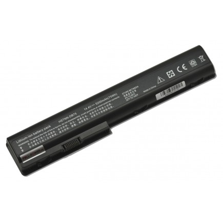 HP Compaq Pavilion DV7-1220EL Batéria 5200mah Li-ion 14,8V články SAMSUNG