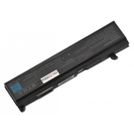 Toshiba Satellite A80-150 serie Batéria 5200mah Li-ion 10,8V články SAMSUNG