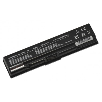 Toshiba Satellite A210-117 Batéria 5200mah Li-ion 10,8V články SAMSUNG - Toshiba