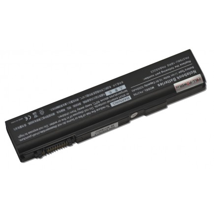 Toshiba Dynabook Satellite B651/C Batéria 5200mah Li-ion 10,8V články SAMSUNG