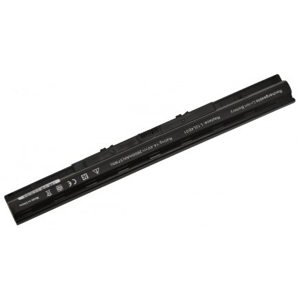 Lenovo IdeaPad G510s Batéria 2600mAh Li-ion 14,4V
