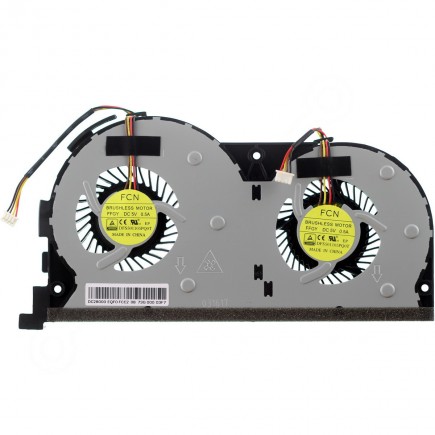 Ventilátor Chladič na notebook Lenovo kompatibilní EG60070S1-C060-S99