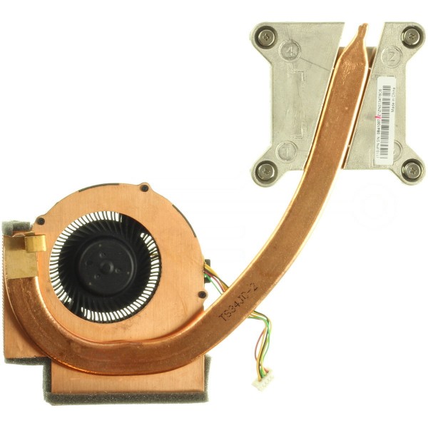 Ventilátor Chladič na notebook Kompatibilní Lenovo 04W3267