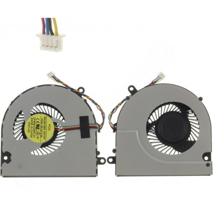 Ventilátor Chladič na notebook Lenovo IdeaPad G700