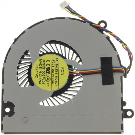 Ventilátor Chladič na notebook Lenovo IdeaPad G700