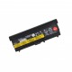 Lenovo ThinkPad Edge E525 Batéria 8400mAh Li-ion 11,1V články SAMSUNG