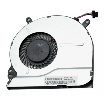 Ventilátor Chladič na notebook Kompatibilní 697914-001