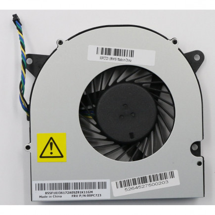 Ventilátor Chladič na notebook Lenovo S405z All-in-One