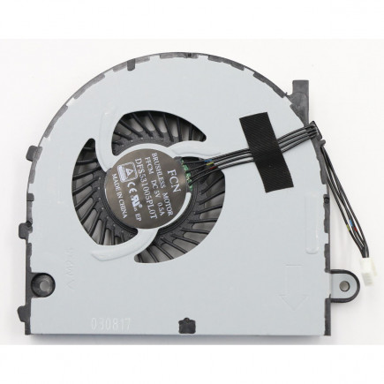 Ventilátor Chladič na notebook Lenovo E50-70