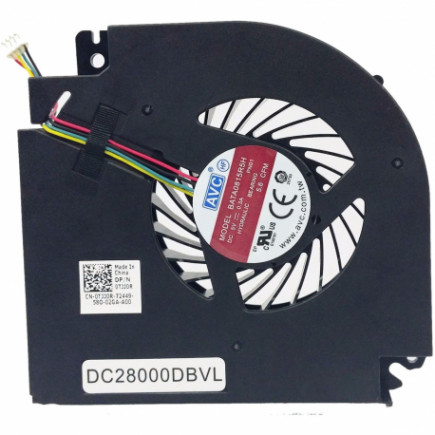 Ventilátor Chladič na notebook Kompatibilní 7DDM8