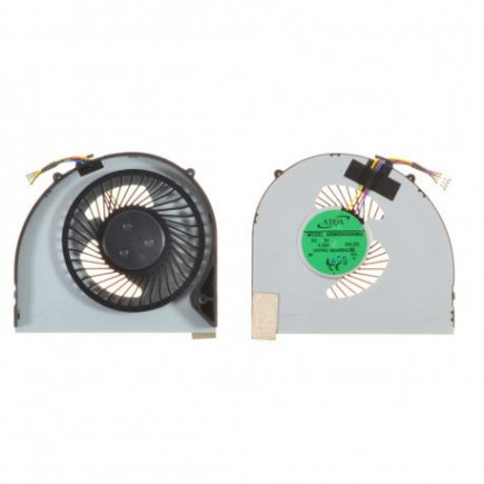 Ventilátor Chladič na notebook Lenovo IdeaPad U330p