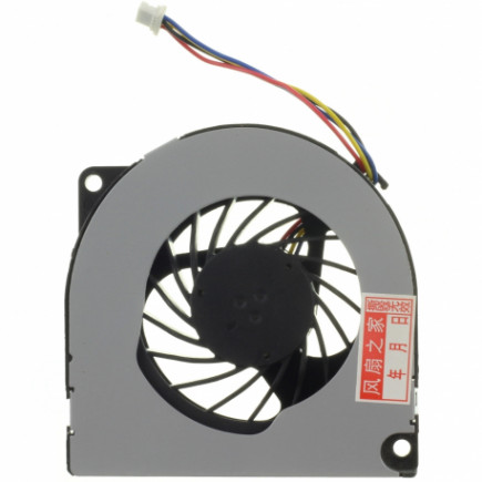 Ventilátor Chladič na notebook Kompatibilní GDM6100000428