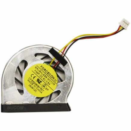 Ventilátor Chladič na notebook Kompatibilní 1104-00130