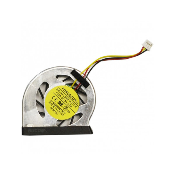 Ventilátor Chladič na notebook Lenovo IdeaPad S100