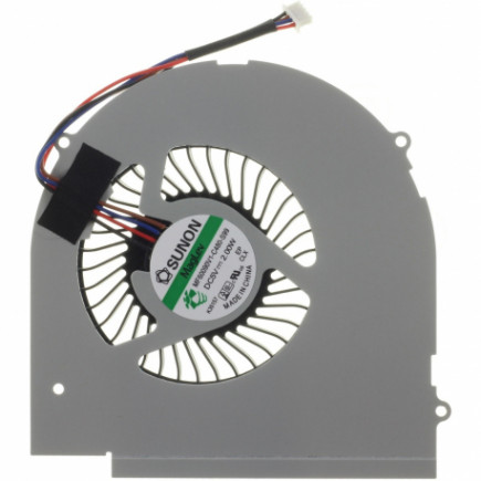 Ventilátor Chladič na notebook Lenovo IdeaPad Y580N