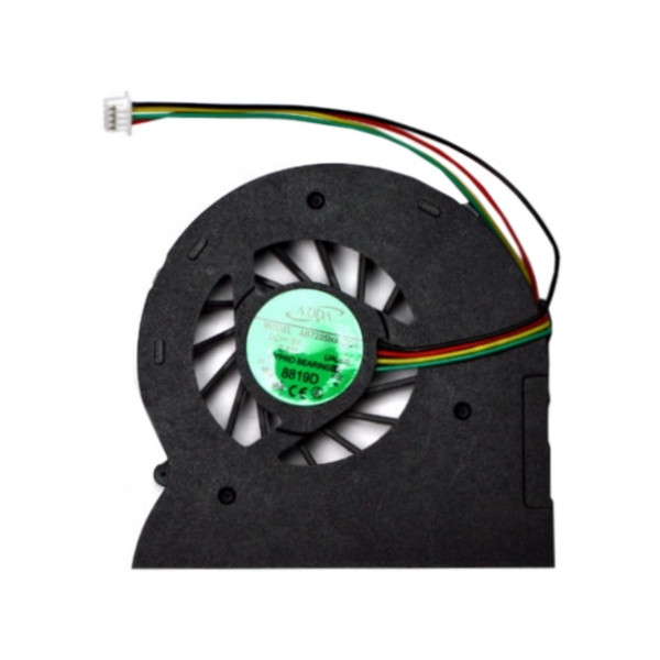 Ventilátor Chladič na notebook Lenovo IdeaPad Z475