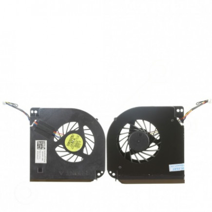 Ventilátor Chladič na notebook Kompatibilní DQ5D588H401