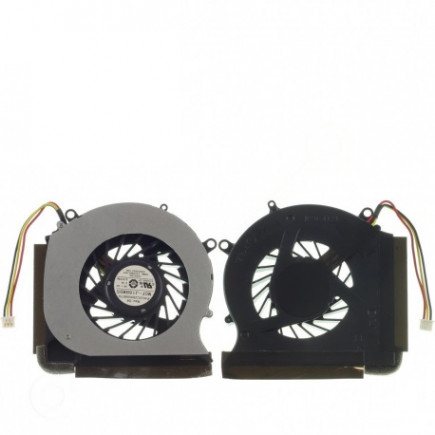 Ventilátor Chladič na notebook Kompatibilní 531813-001