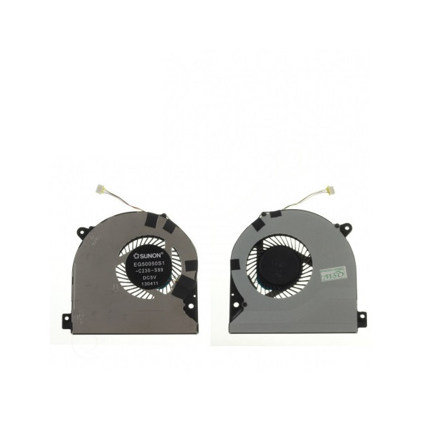 Ventilátor Chladič na notebook Lenovo IdeaPad S500c
