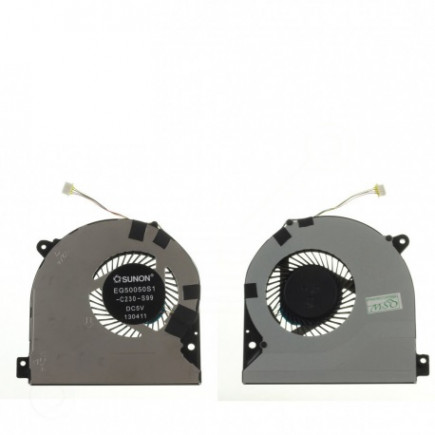 Ventilátor Chladič na notebook Lenovo IdeaPad S510