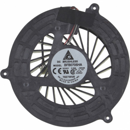 Ventilátor Chladič na notebook Kompatibilní AD09005HX10G300