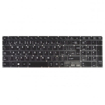 Toshiba Qosmio X70-A-137 Klávesnica bez rámčeka Čierna CZ / SK podsvietená