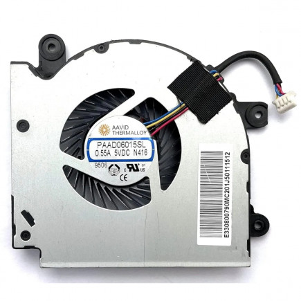 Ventilátor Chladič na notebook MSI GF75 8RD