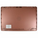 Horný kryt LCD notebooku Kompatibilní 926491-001