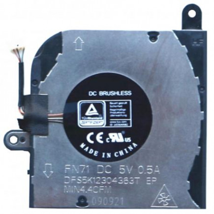 Ventilátor Chladič na notebook Kompatibilní 0HX40M