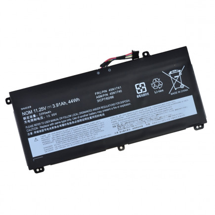 Kompatibilní Lenovo 45N1743 Batéria Li-poly 11,25V, 44Wh