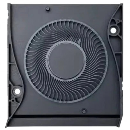 Ventilátor Chladič na notebook Dell Latitude 7520