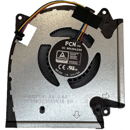 Ventilátor Chladič na notebook Asus G513IE