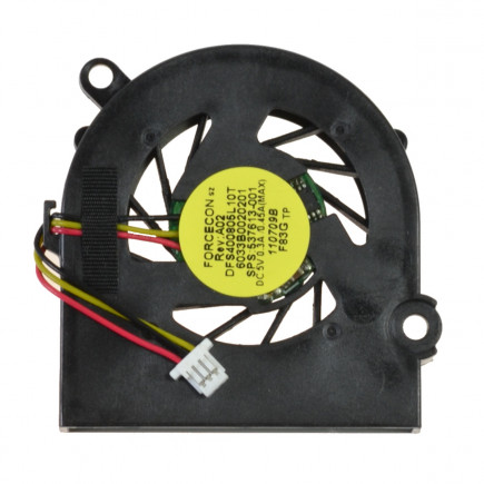 Ventilátor Chladič na notebook Kompatibilní 537613-001